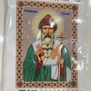 Beatwork embroidery set